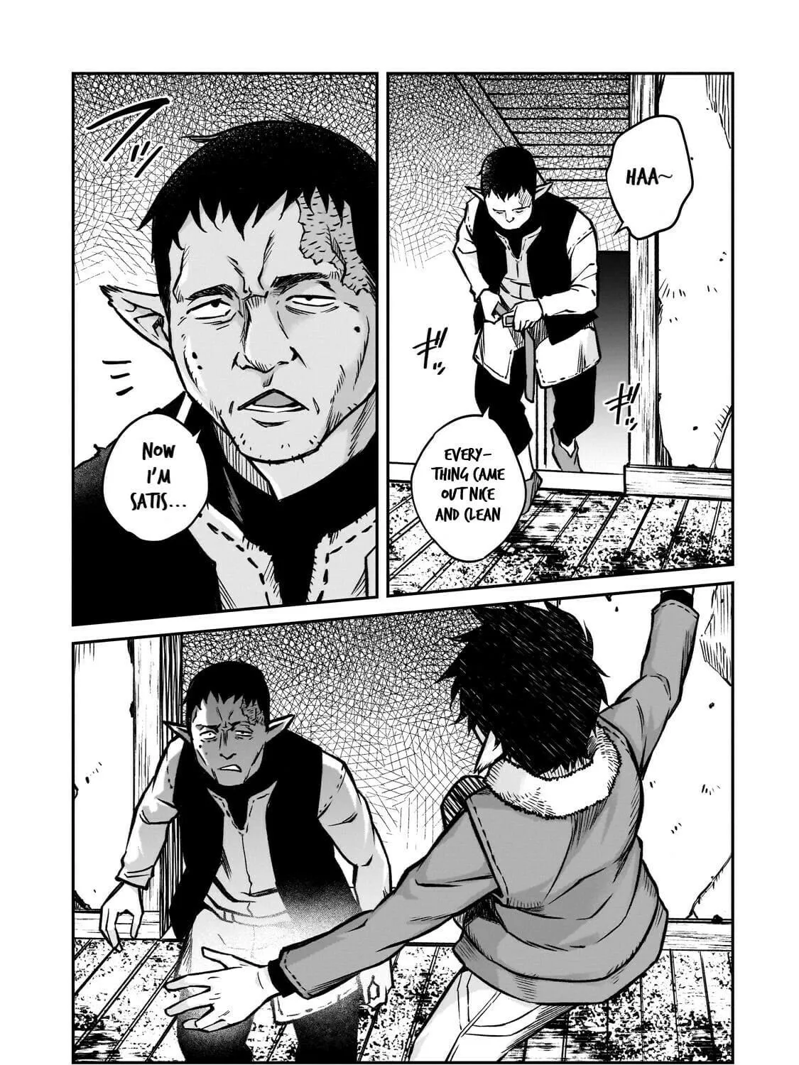 The Conqueror from a Dying Kingdom Chapter 17 page 19 - 