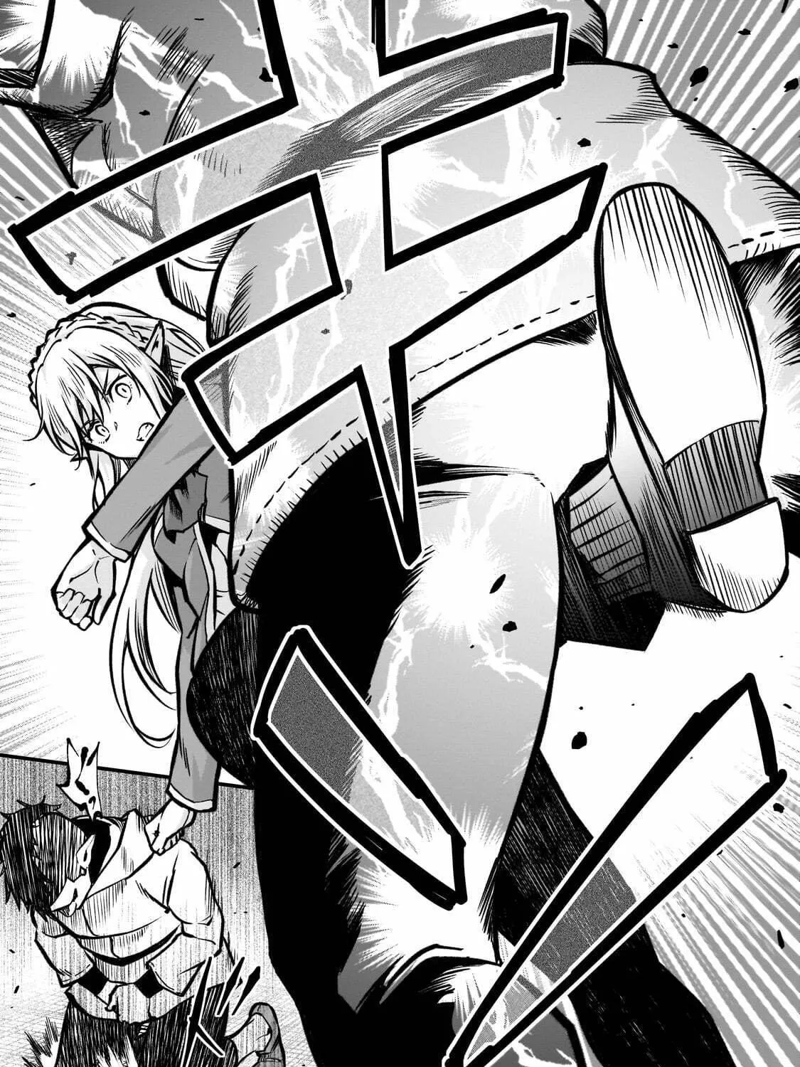 The Conqueror from a Dying Kingdom Chapter 17 page 29 - 