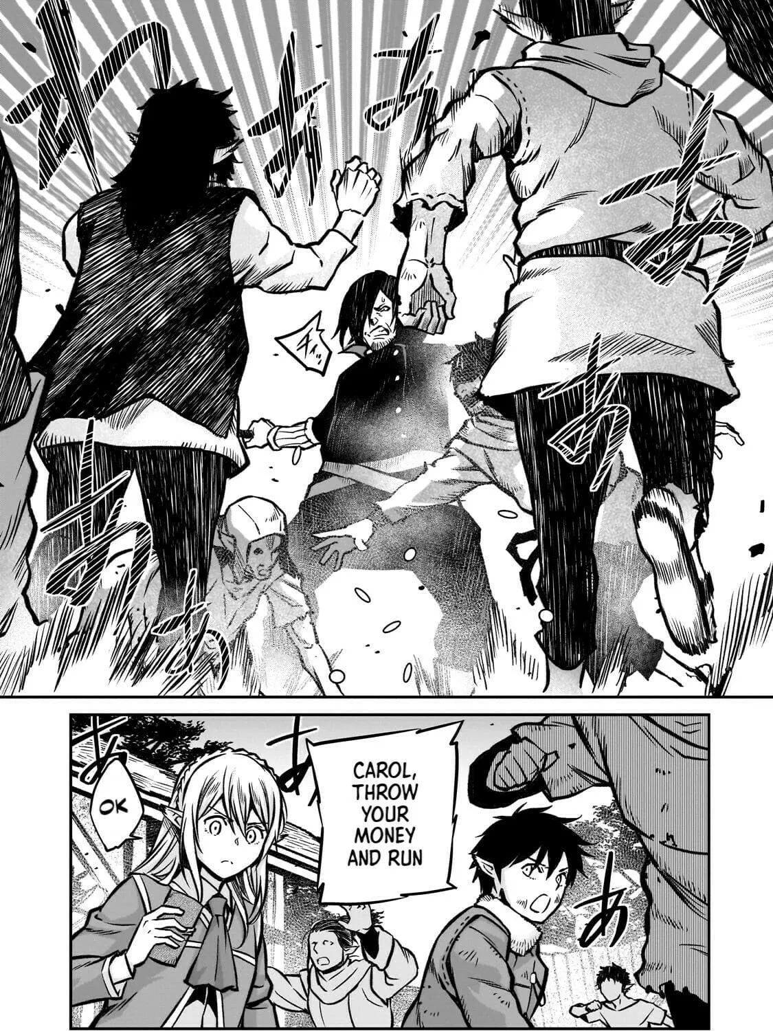 The Conqueror from a Dying Kingdom Chapter 17 page 53 - 