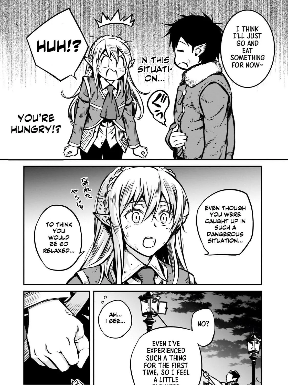 The Conqueror from a Dying Kingdom Chapter 17 page 63 - 