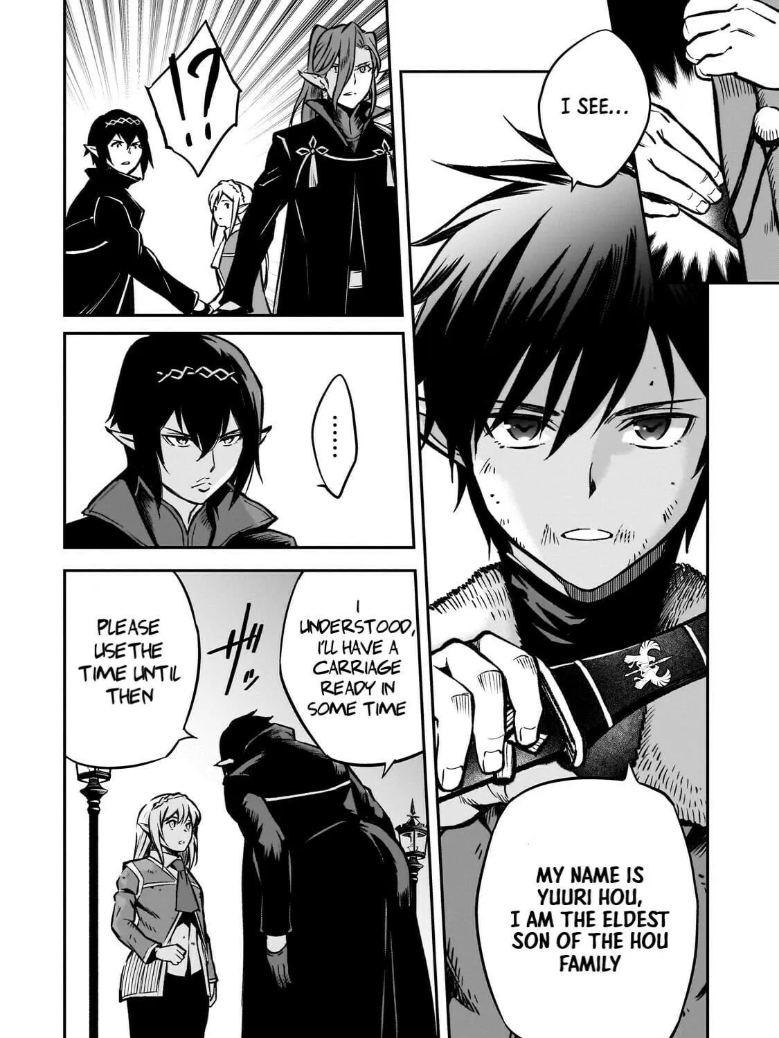 The Conqueror from a Dying Kingdom Chapter 17 page 71 - 