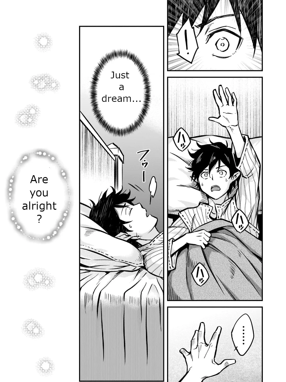 The Conqueror from a Dying Kingdom Chapter 18.1 page 13 - 