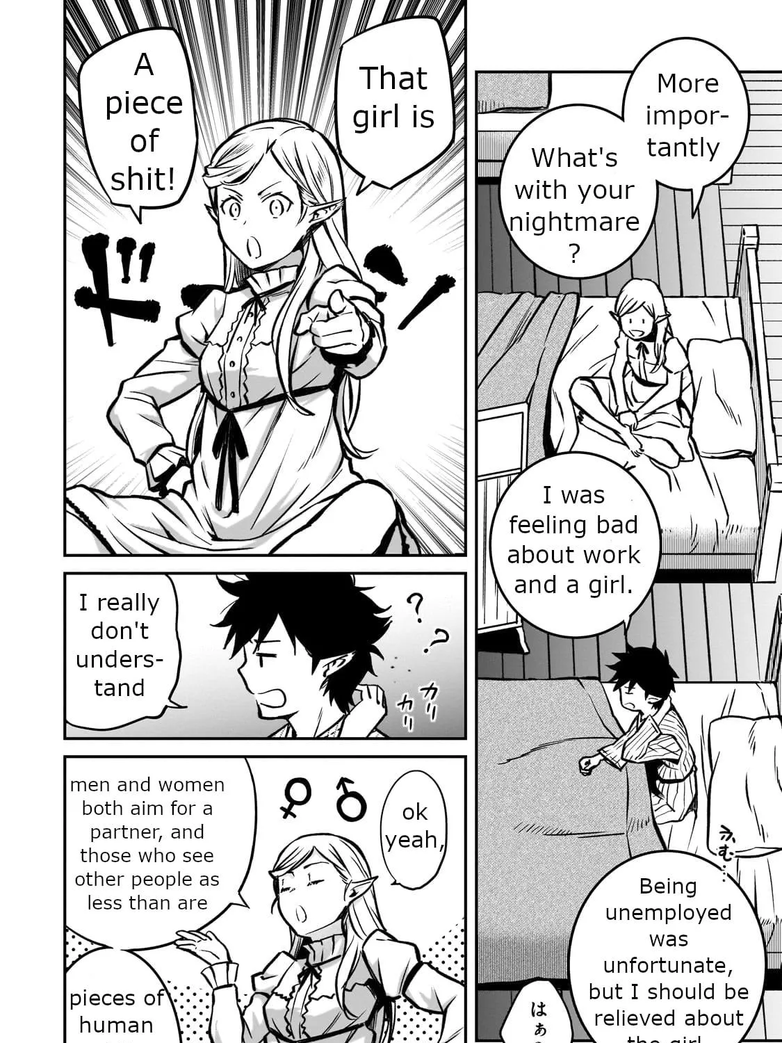 The Conqueror from a Dying Kingdom Chapter 18.1 page 19 - 