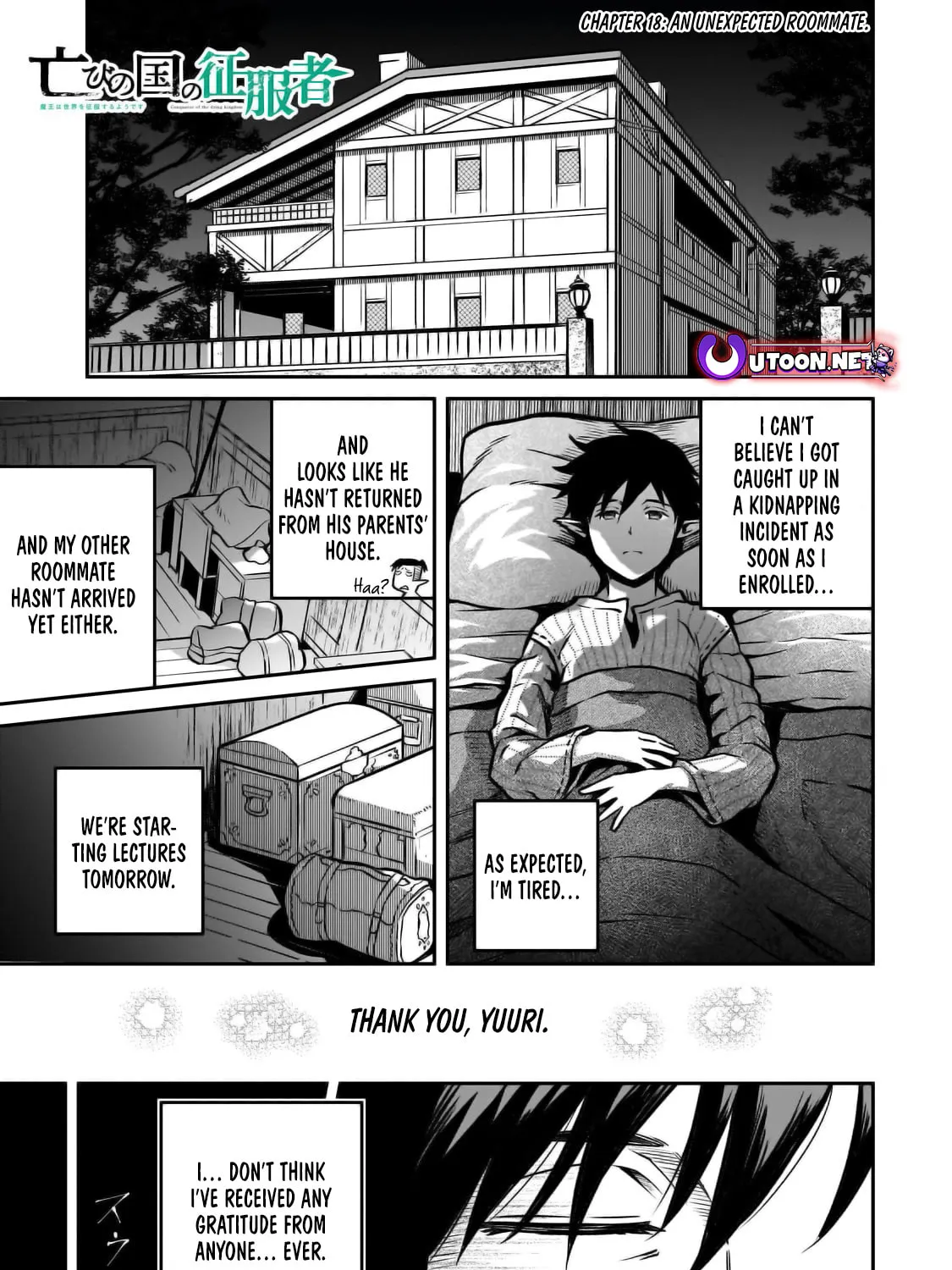 The Conqueror from a Dying Kingdom Chapter 18 page 2 - 