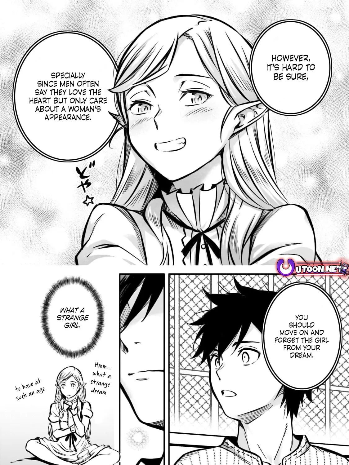 The Conqueror from a Dying Kingdom Chapter 18 page 24 - 