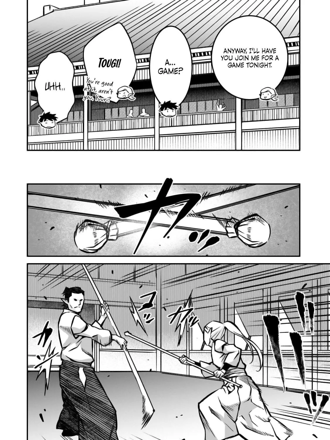 The Conqueror from a Dying Kingdom Chapter 18 page 28 - 