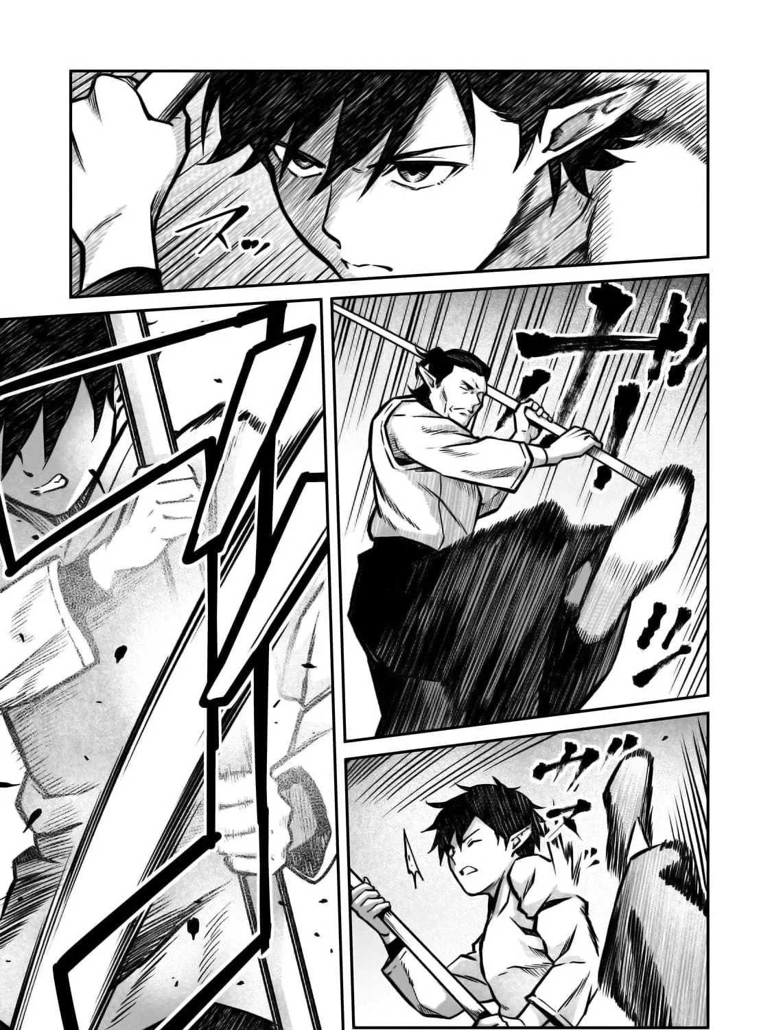 The Conqueror from a Dying Kingdom Chapter 18 page 38 - 