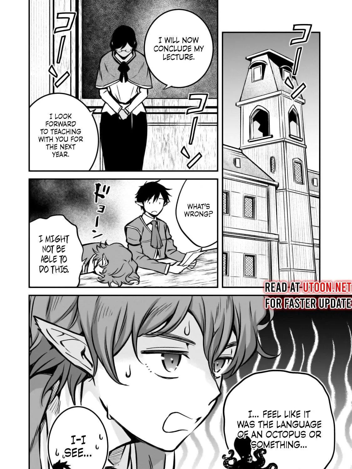 The Conqueror from a Dying Kingdom Chapter 19 page 16 - 