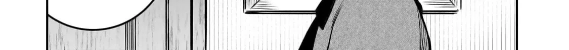 The Conqueror from a Dying Kingdom Chapter 19 page 25 - 