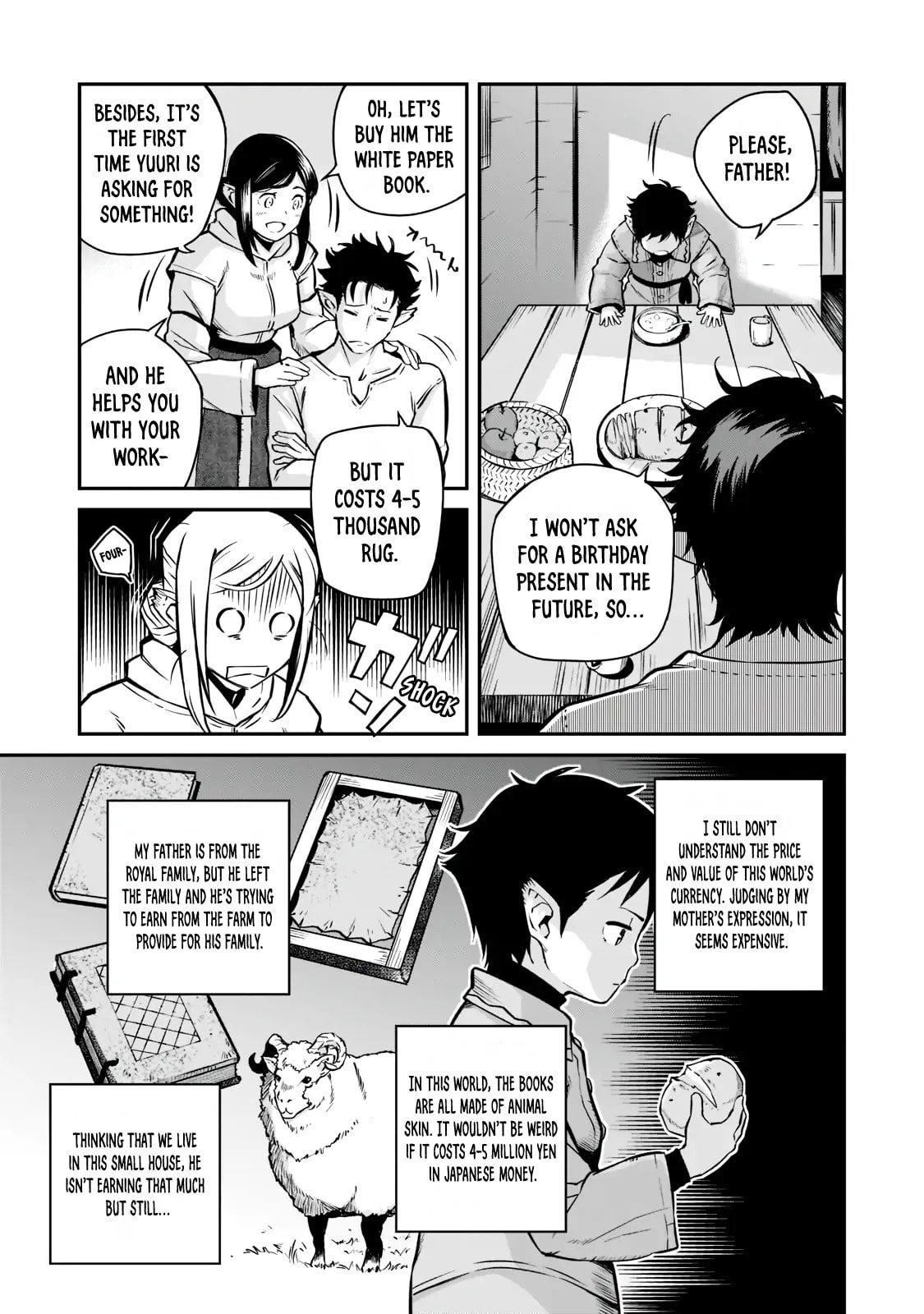 The Conqueror from a Dying Kingdom Chapter 2.1 page 3 - 