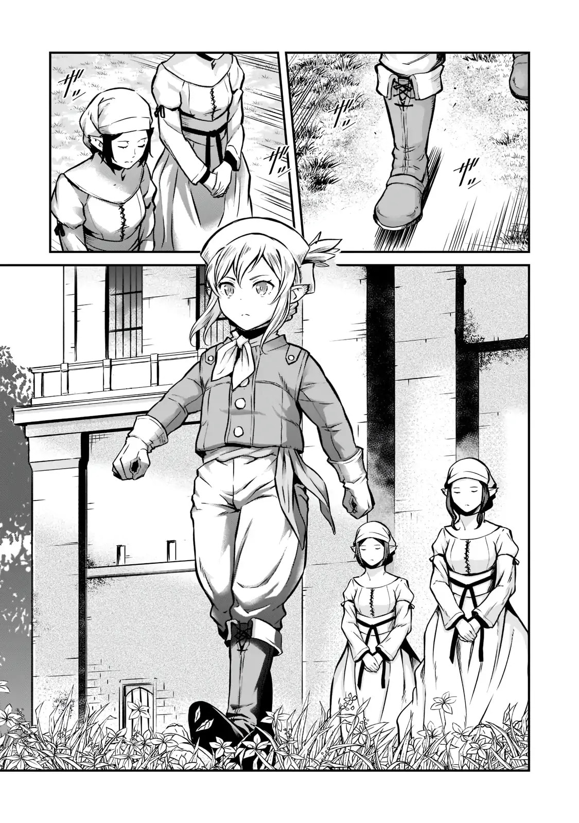 The Conqueror from a Dying Kingdom Chapter 2.2 page 2 - 