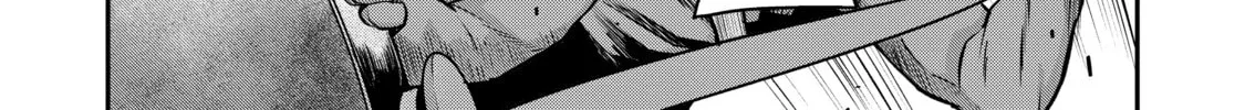 The Conqueror from a Dying Kingdom Chapter 2 page 16 - 