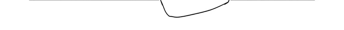 The Conqueror from a Dying Kingdom Chapter 2 page 46 - 