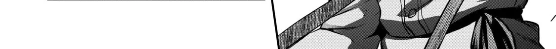 The Conqueror from a Dying Kingdom Chapter 2 page 68 - 