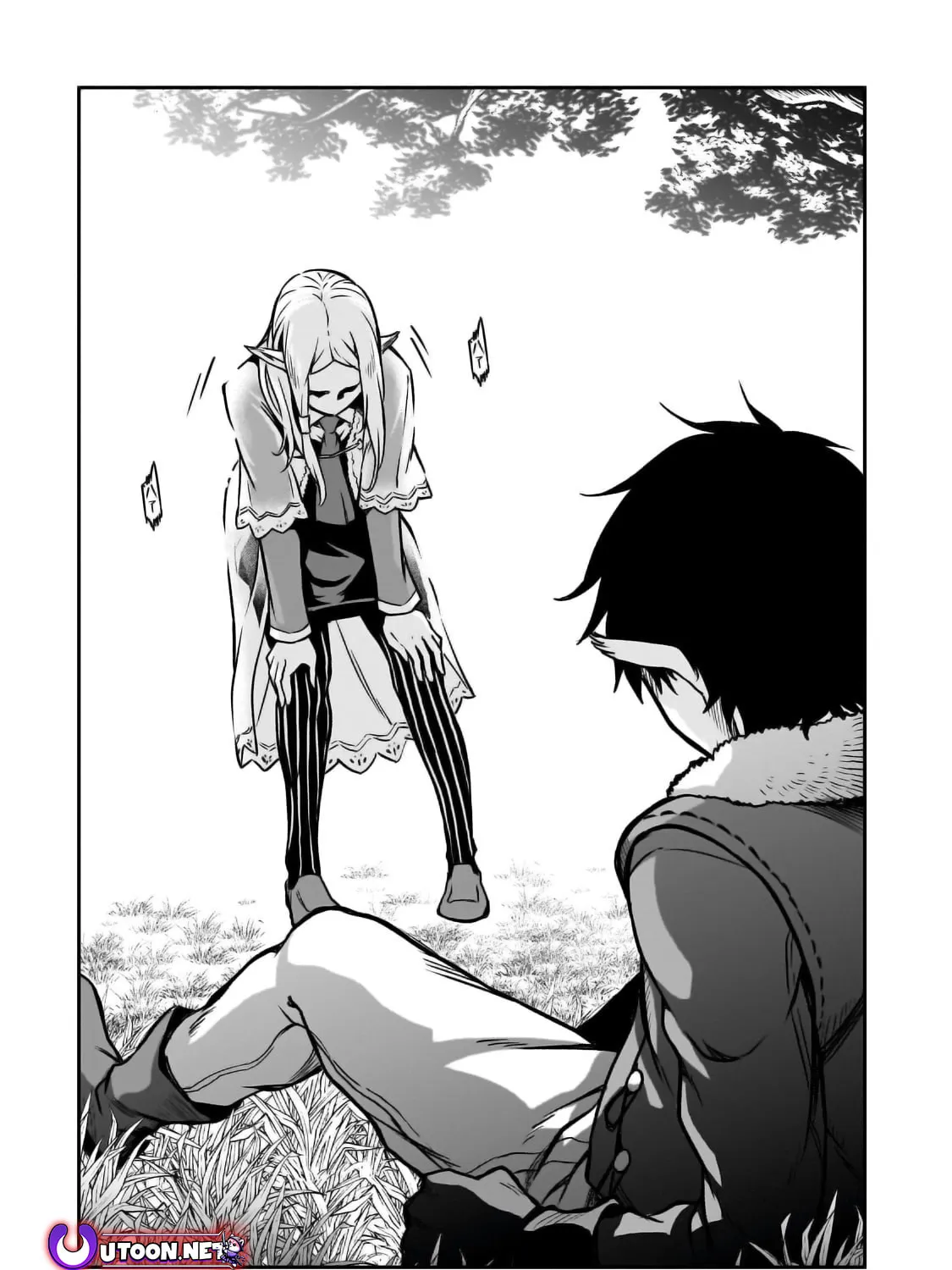 The Conqueror from a Dying Kingdom Chapter 20 page 20 - 