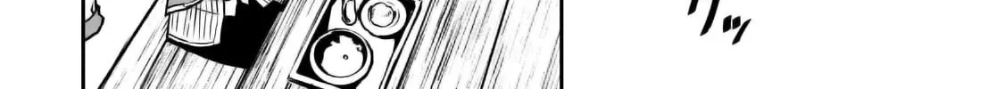 The Conqueror from a Dying Kingdom Chapter 20 page 45 - 