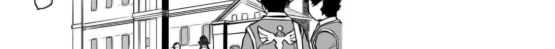 The Conqueror from a Dying Kingdom Chapter 20 page 51 - 