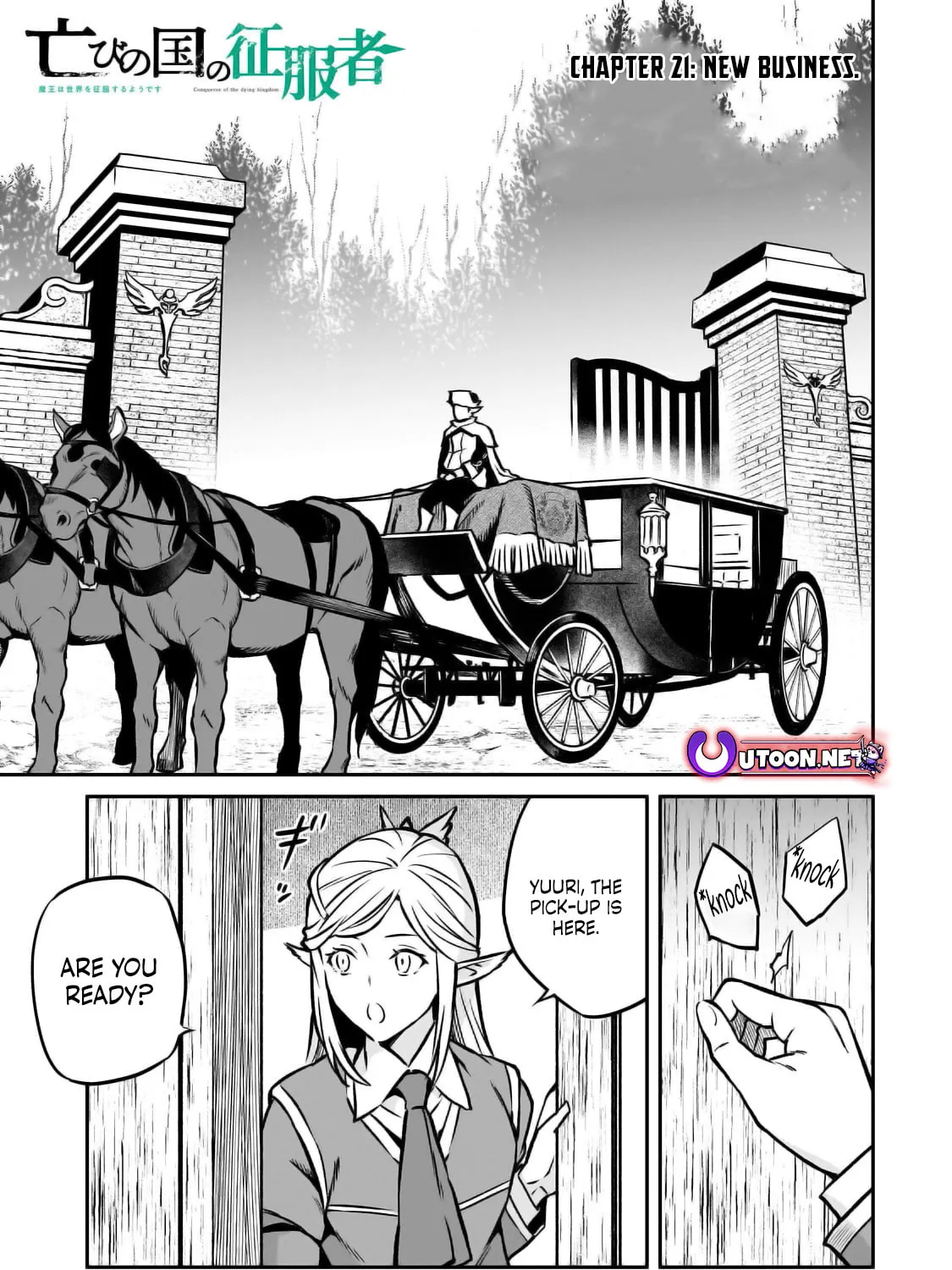 The Conqueror from a Dying Kingdom Chapter 21 page 2 - 