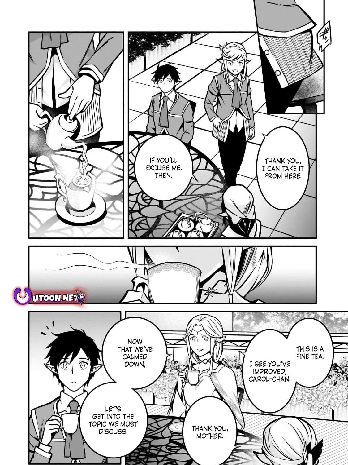 The Conqueror from a Dying Kingdom Chapter 21 page 16 - 