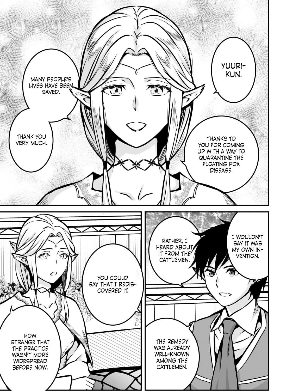 The Conqueror from a Dying Kingdom Chapter 21 page 18 - 