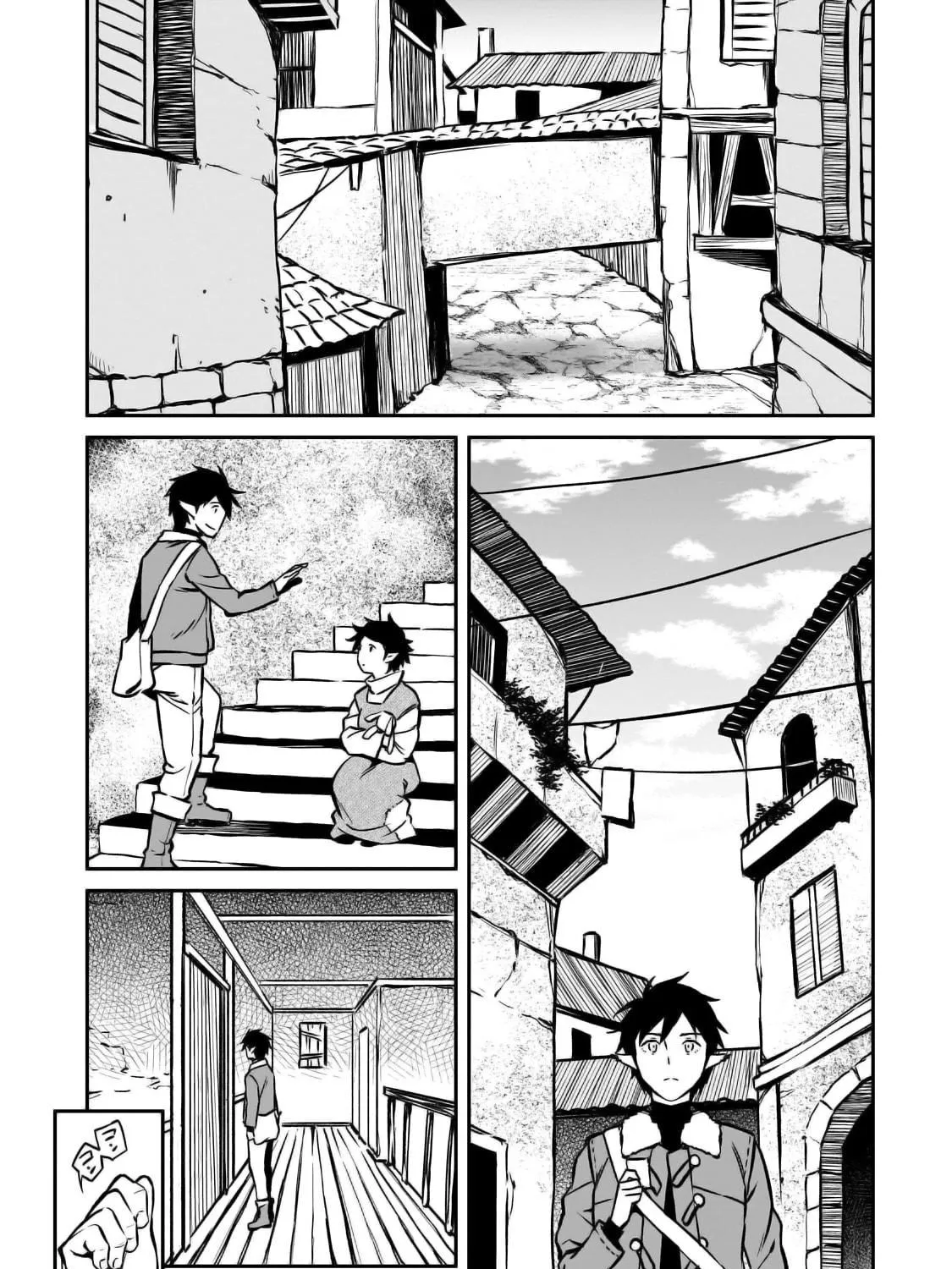 The Conqueror from a Dying Kingdom Chapter 21 page 46 - 