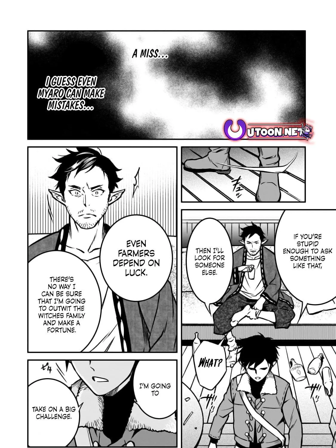 The Conqueror from a Dying Kingdom Chapter 21 page 64 - 