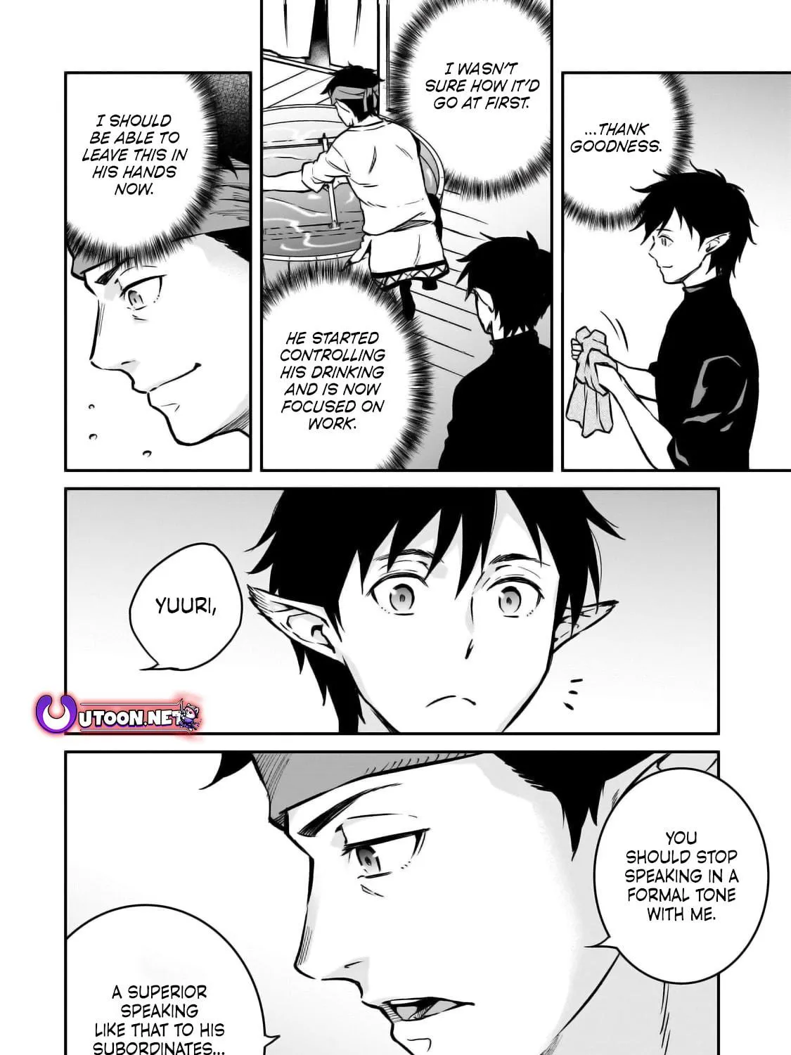 The Conqueror from a Dying Kingdom Chapter 22 page 16 - 