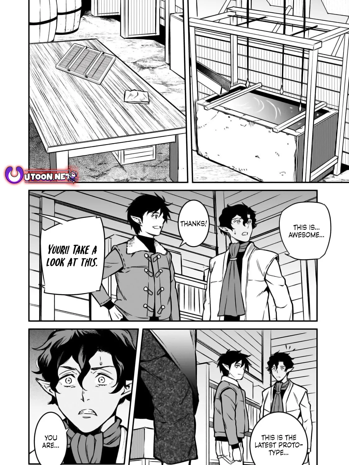 The Conqueror from a Dying Kingdom Chapter 22 page 32 - 