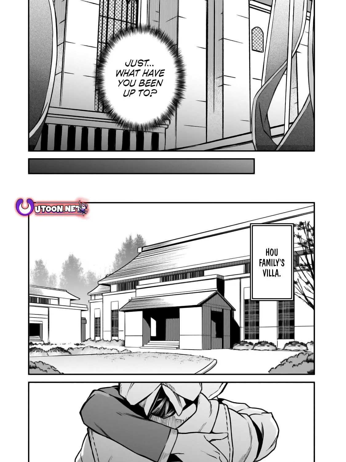 The Conqueror from a Dying Kingdom Chapter 23 page 16 - 