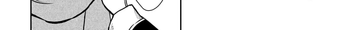 The Conqueror from a Dying Kingdom Chapter 23 page 3 - 