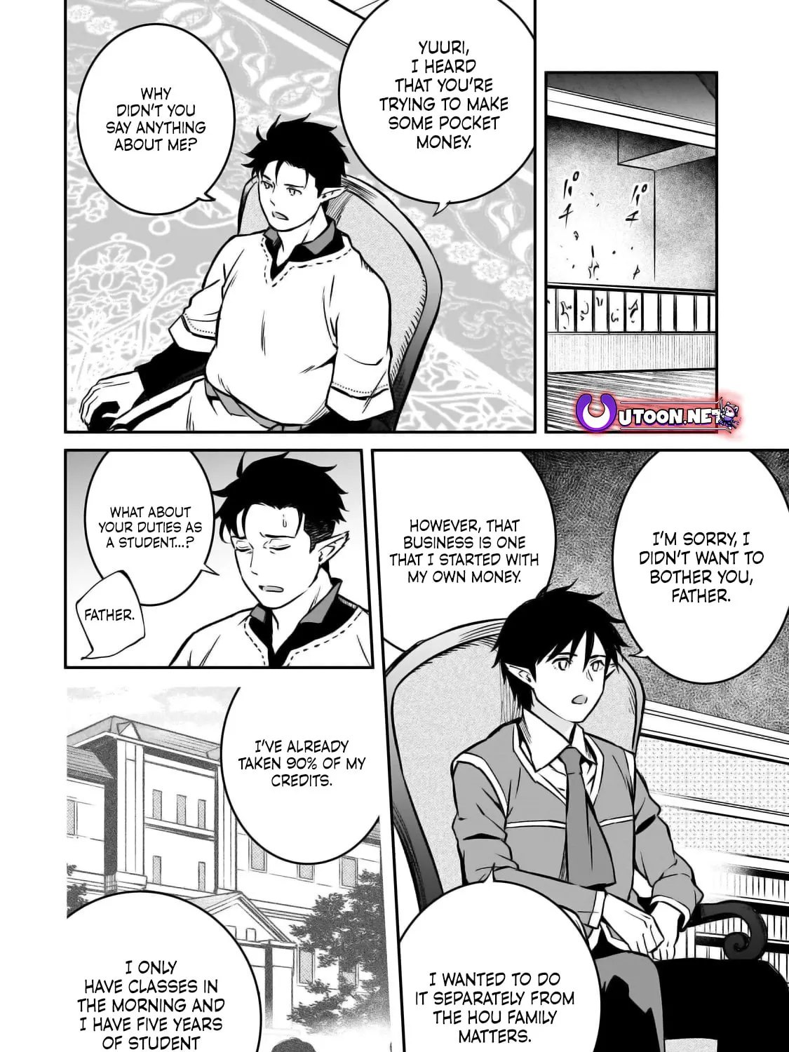 The Conqueror from a Dying Kingdom Chapter 23 page 24 - 