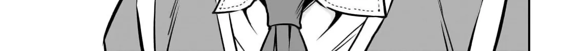 The Conqueror from a Dying Kingdom Chapter 23 page 27 - 