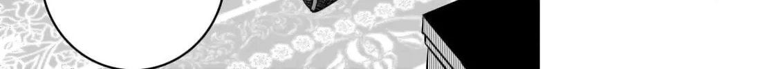 The Conqueror from a Dying Kingdom Chapter 23 page 31 - 