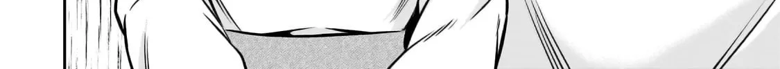 The Conqueror from a Dying Kingdom Chapter 23 page 45 - 