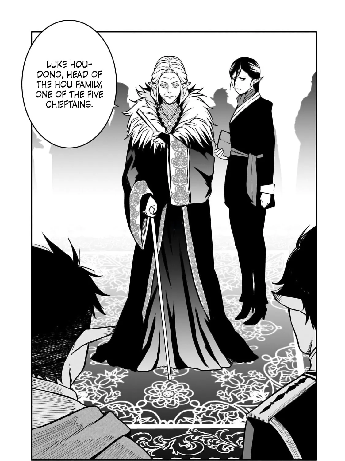 The Conqueror from a Dying Kingdom Chapter 23 page 6 - 