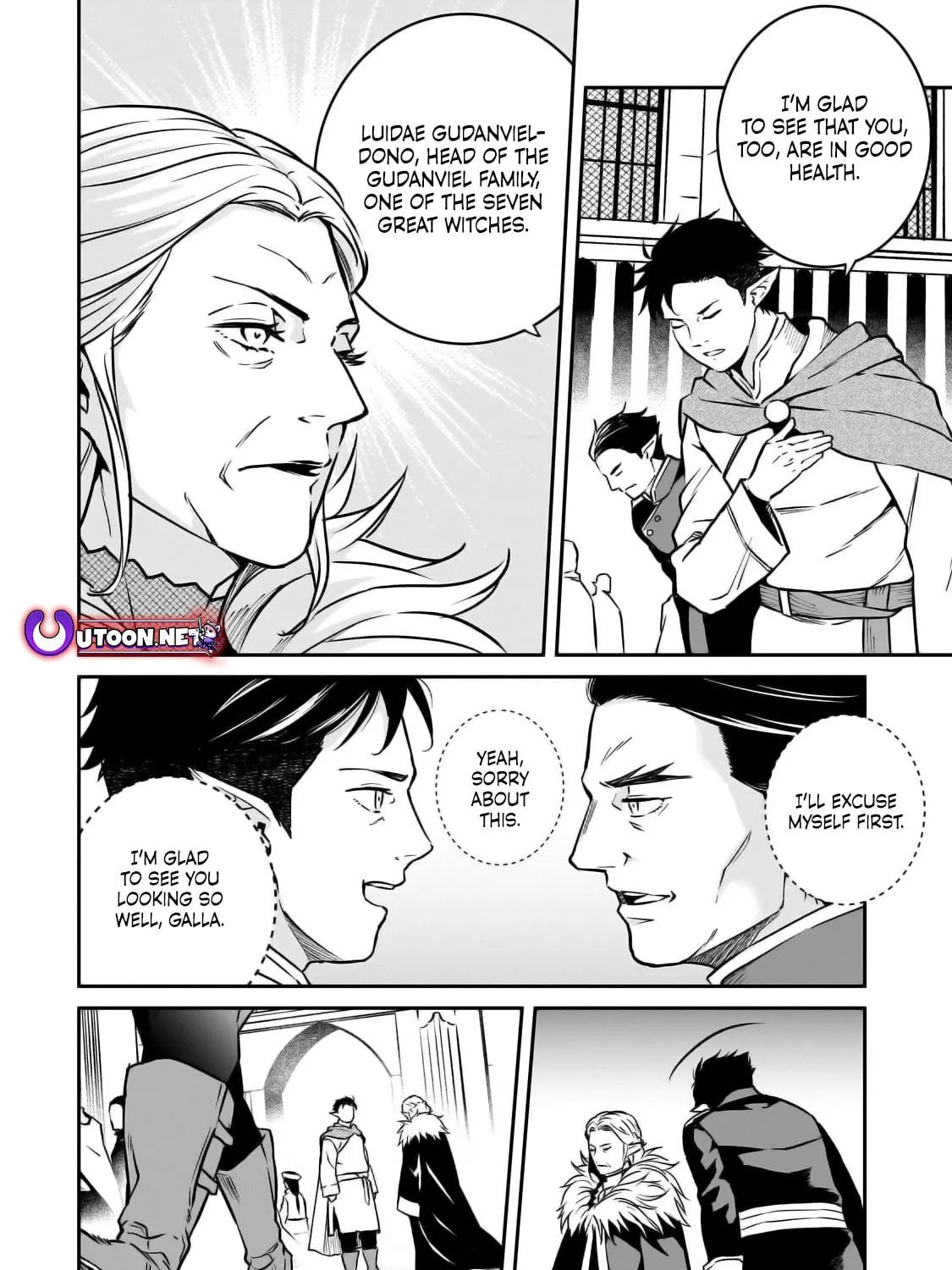 The Conqueror from a Dying Kingdom Chapter 23 page 8 - 
