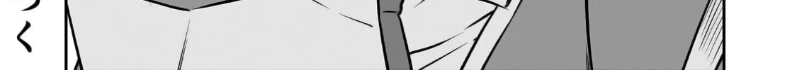 The Conqueror from a Dying Kingdom Chapter 23 page 73 - 