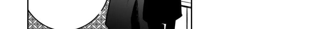 The Conqueror from a Dying Kingdom Chapter 24 page 31 - 