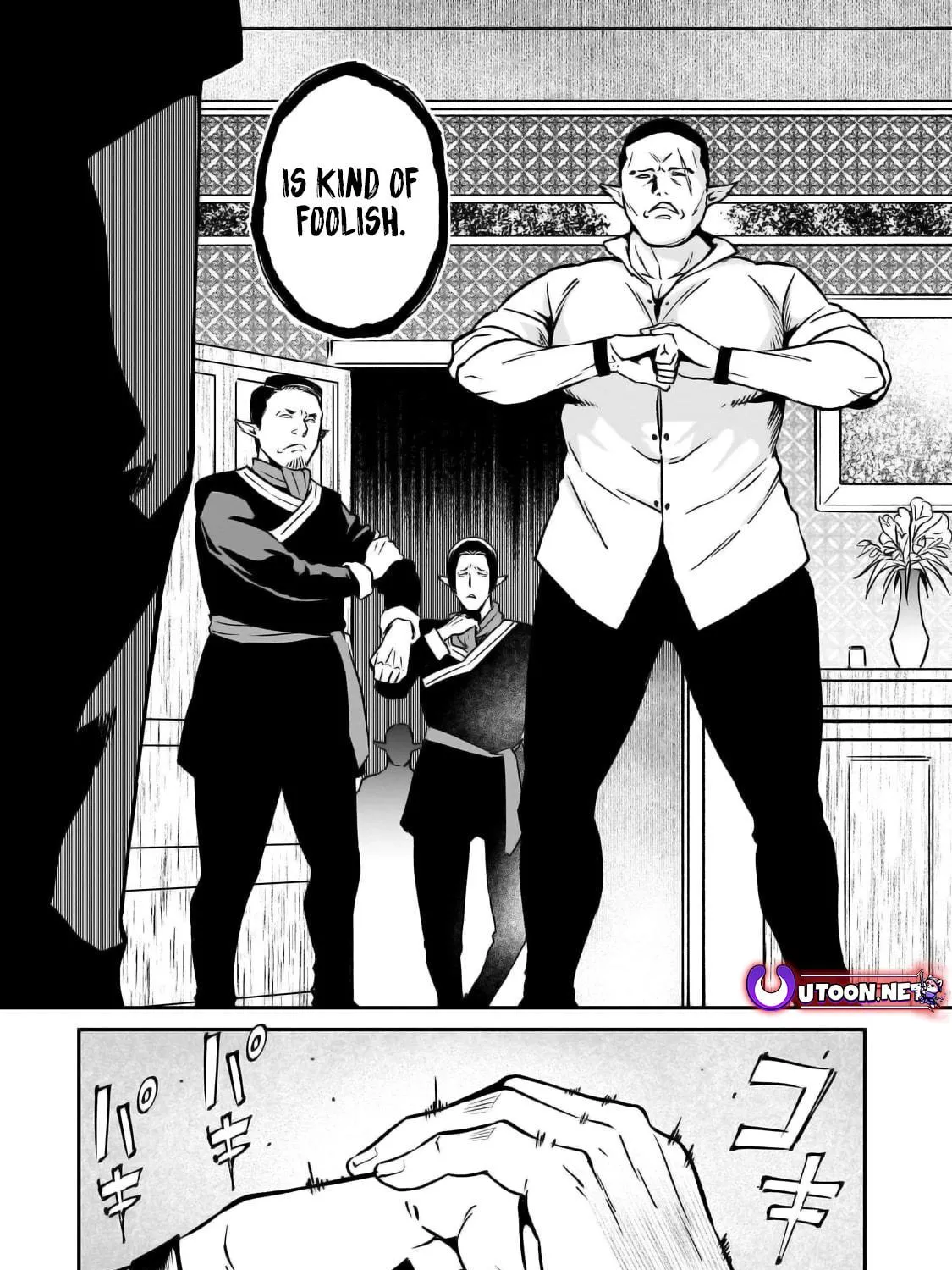 The Conqueror from a Dying Kingdom Chapter 24 page 48 - 