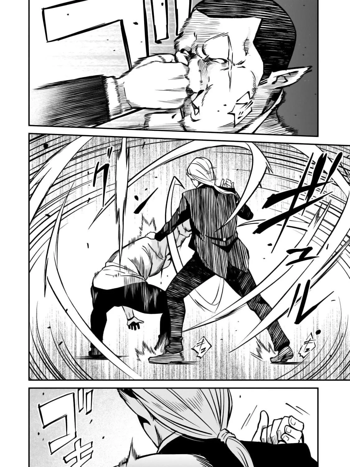 The Conqueror from a Dying Kingdom Chapter 24 page 52 - 