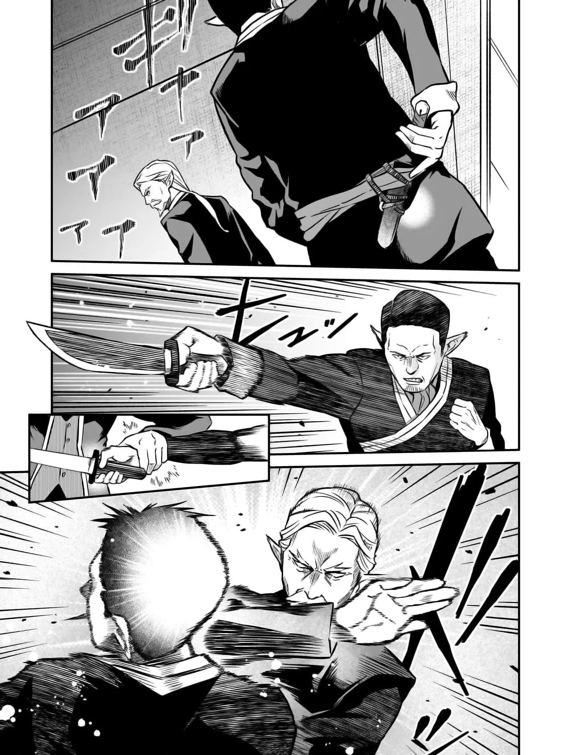 The Conqueror from a Dying Kingdom Chapter 24 page 54 - 