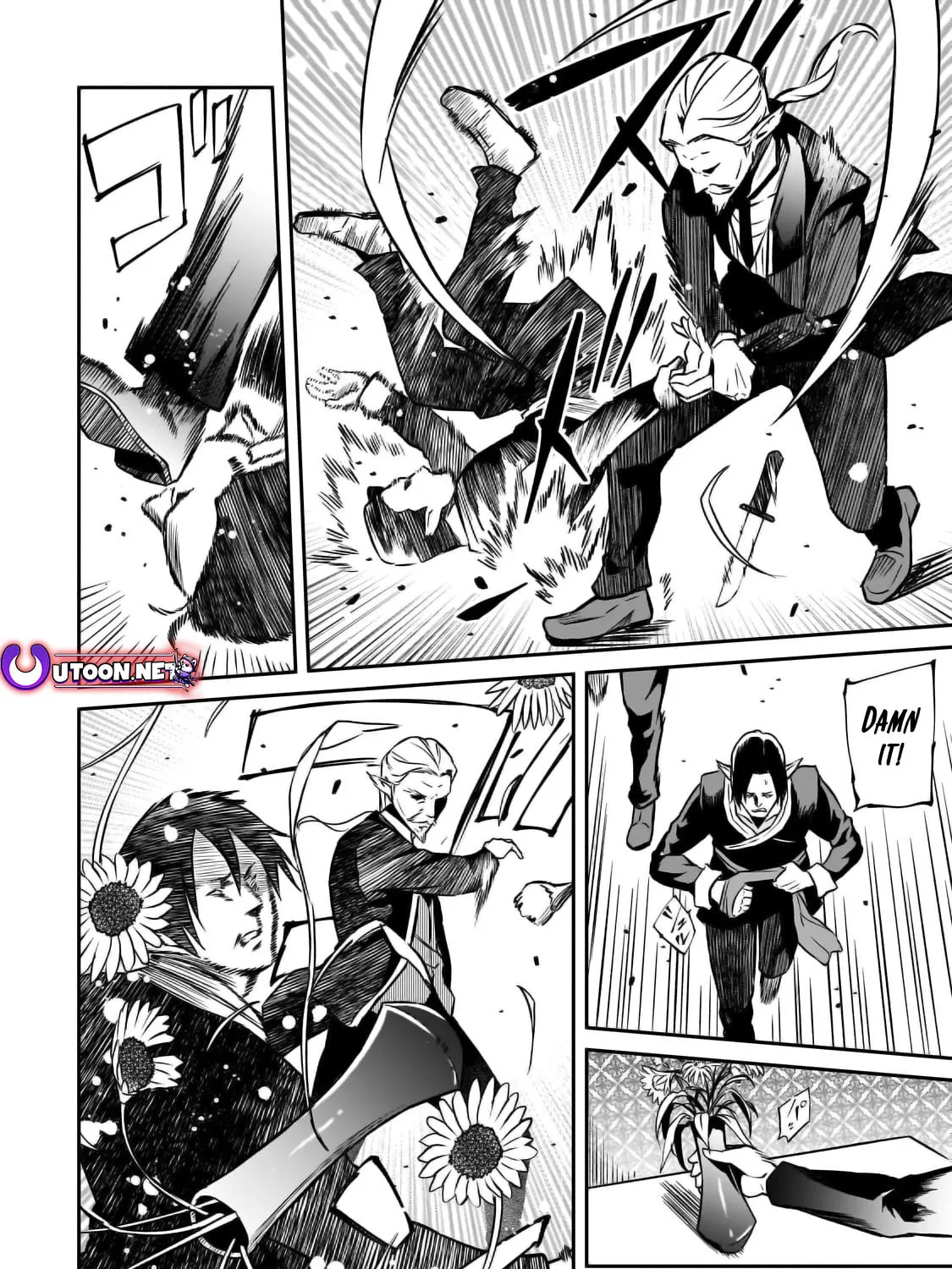 The Conqueror from a Dying Kingdom Chapter 24 page 56 - 