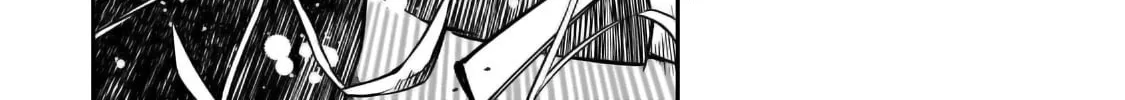 The Conqueror from a Dying Kingdom Chapter 24 page 57 - 