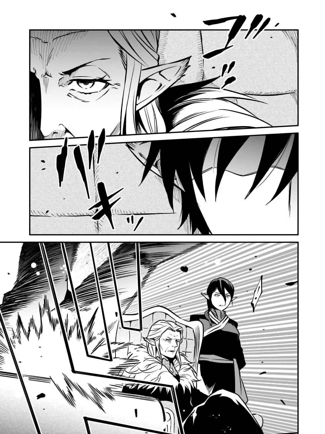 The Conqueror from a Dying Kingdom Chapter 24 page 58 - 
