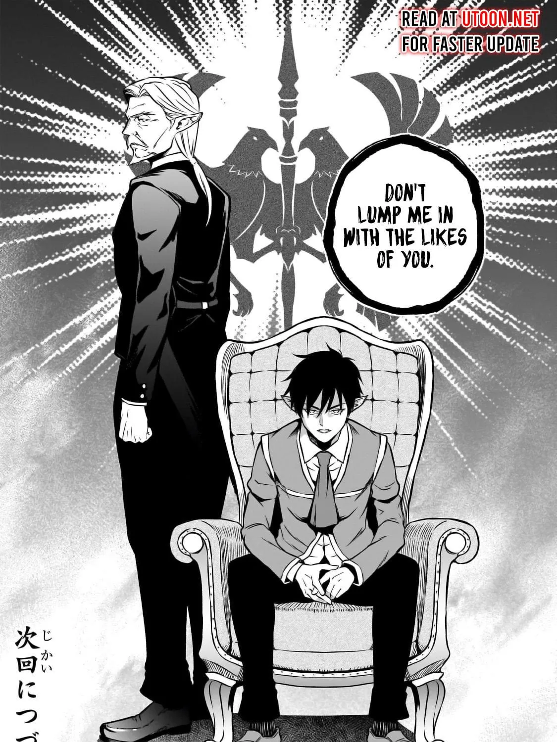 The Conqueror from a Dying Kingdom Chapter 24 page 64 - 