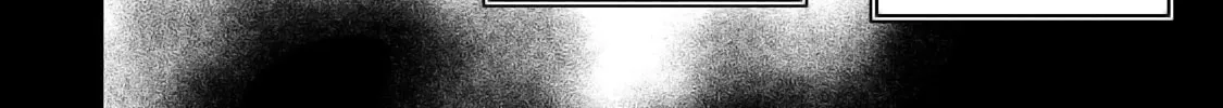 The Conqueror from a Dying Kingdom Chapter 25 page 25 - 