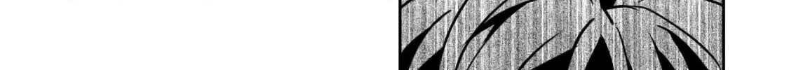 The Conqueror from a Dying Kingdom Chapter 25 page 51 - 