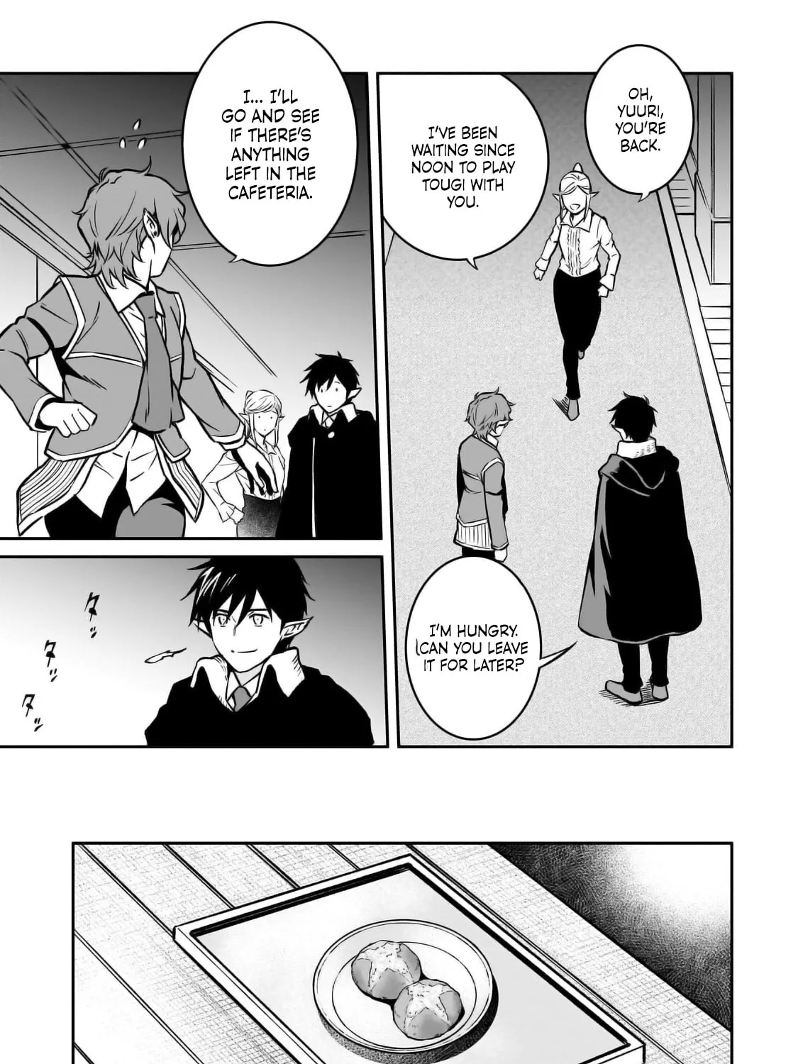 The Conqueror from a Dying Kingdom Chapter 25 page 66 - 