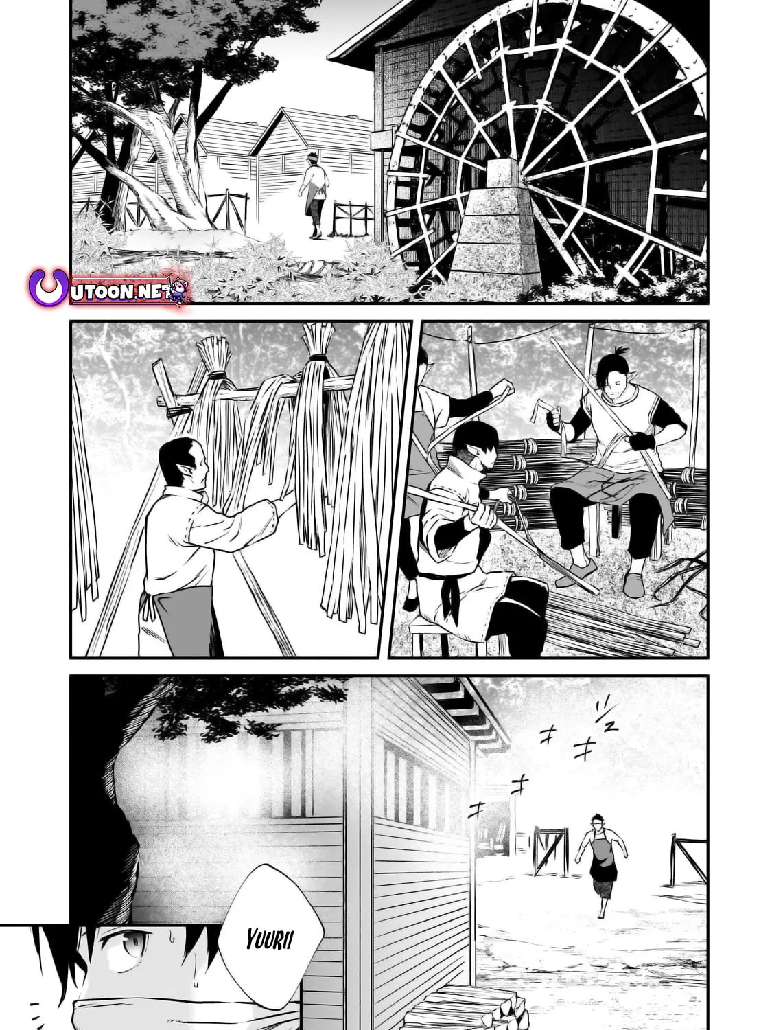The Conqueror from a Dying Kingdom Chapter 26 page 2 - 