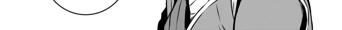 The Conqueror from a Dying Kingdom Chapter 26 page 15 - 